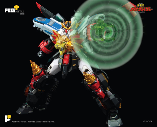 Mua bán [PRE-ORDER] SERIES THE KING OF BRAVE GAOGAIGAR JBV REAL